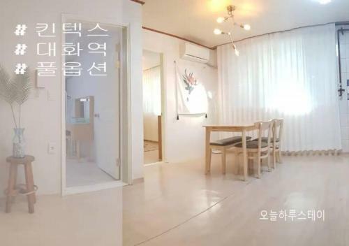 Apartamento Kintex ??? ?a