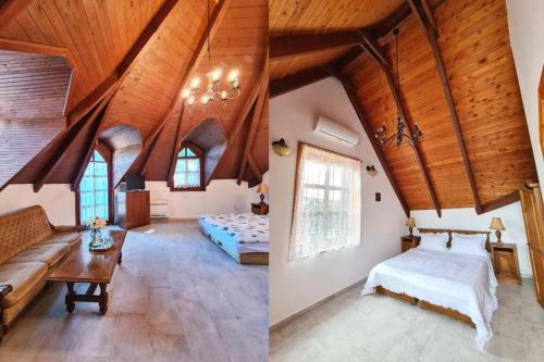 Hostal Agas Vendeghaz