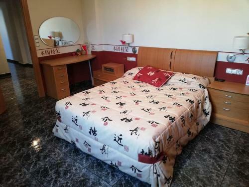 Apartamento Ideal - Disfrutar de Monta�a Y Playa Cerca (40')