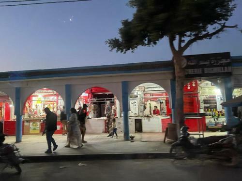 Aourir Agadir Belle Maison