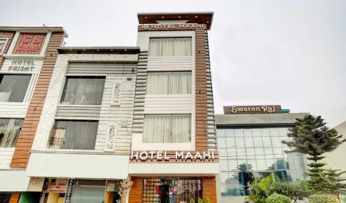 Hotel Maahi