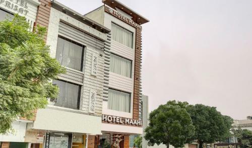 Hotel Maahi