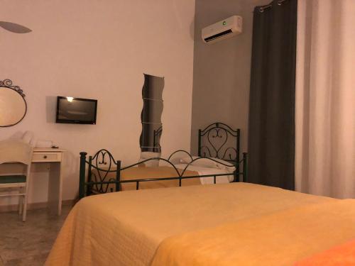 Bed And Breakfast Nonna Maria