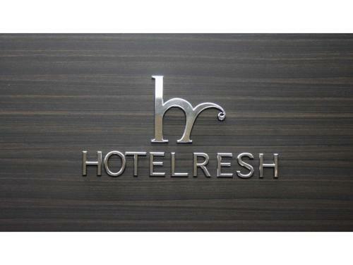 Hotel Resh Tottori Ekimae - Vacation Stay 47361v