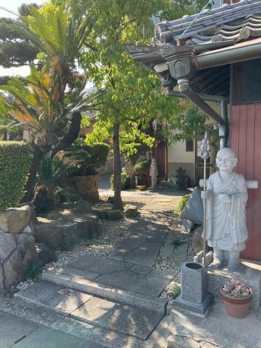 Albergue Takayanagi-ryokan