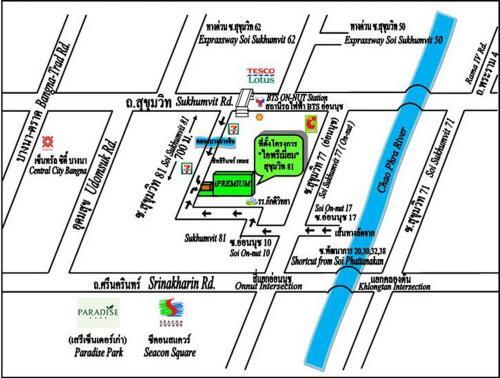 Aparthotel Ipremium Sukhumvit81