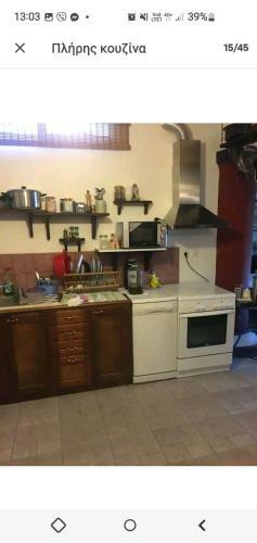 Apartamento ??????? ????? ?? ?????? ??? ????????? ???