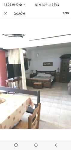 Apartamento ??????? ????? ?? ?????? ??? ????????? ???
