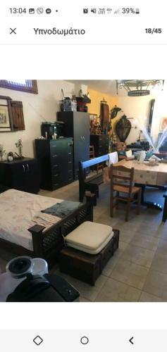 Apartamento ??????? ????? ?? ?????? ??? ????????? ???