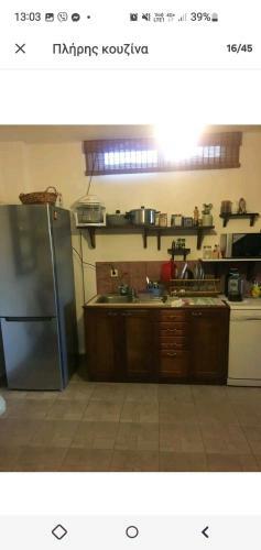 Apartamento ??????? ????? ?? ?????? ??? ????????? ???