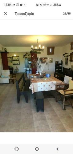 Apartamento ??????? ????? ?? ?????? ??? ????????? ???