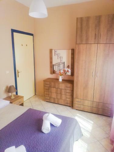Iliada's Apartment