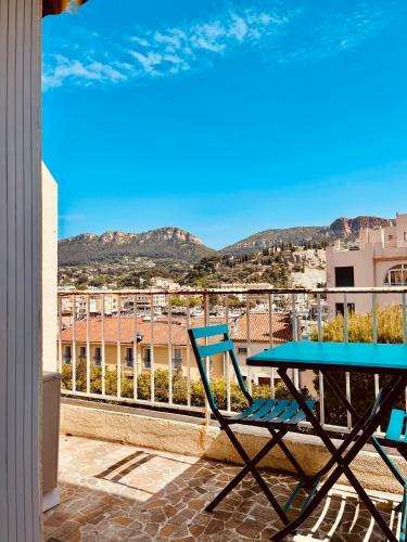 Apartamento La Rade - Centre Ville - Balcon - Clim - Neuf