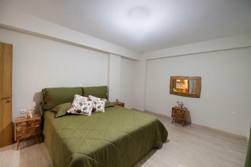 Apartamento Rosa's House