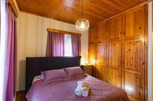 Apartamento Rosa's House