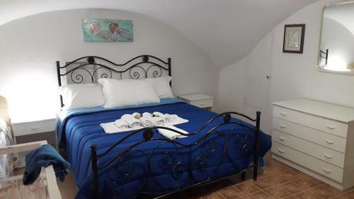 Apartamento Deliziosa Casetta
