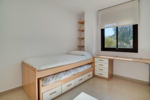 Apartamento Planta Baja En Global Verona