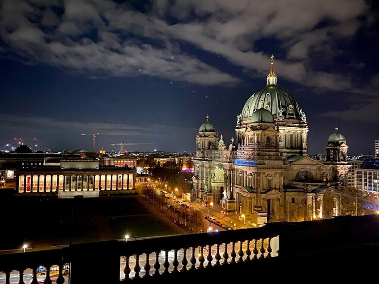 Maritim Hotel Berlin
