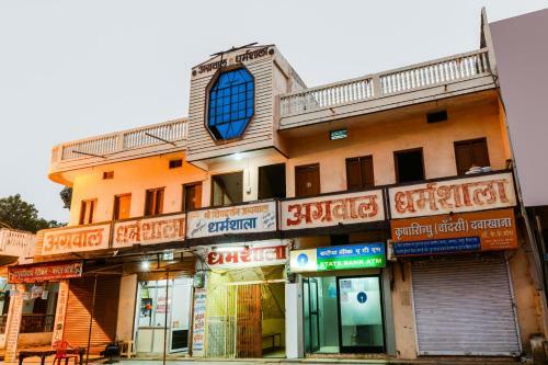 Hotel Spot On 67352 Shiv Darshan Agarwal Guest House