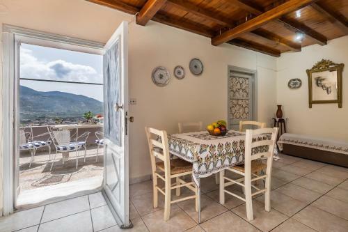 Apartamento Vasia House