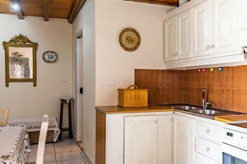 Apartamento Vasia House