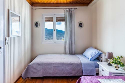 Apartamento Vasia House