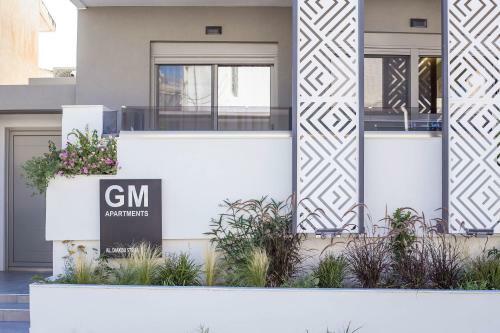 Gm Apartments-rhodes Luxury Living