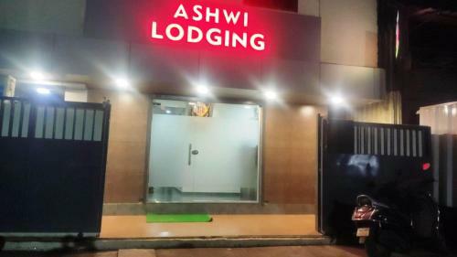 Hotel Ashwi Lodging & Boarding