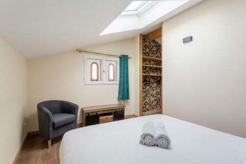 Apartamento Suite La Chapelle - Vaise - Parking - Terrasse