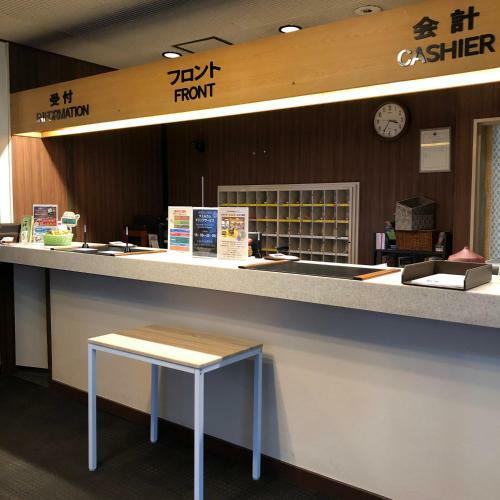 Hotel Tsukuba Hills Gakuen-odori