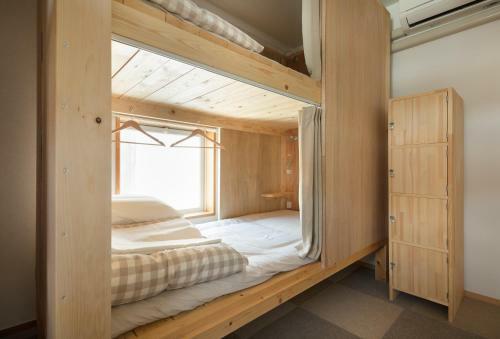 Albergue Sai No Tsuno Guest House