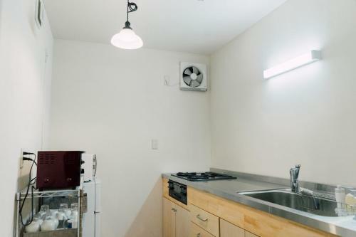 Albergue Sai No Tsuno Guest House