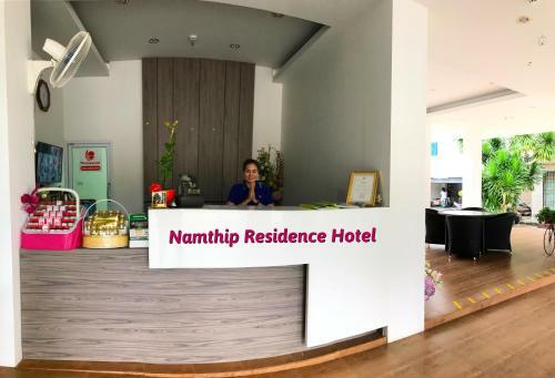Hotel Namthip Residence