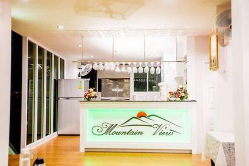 Hotel Namthip Residence