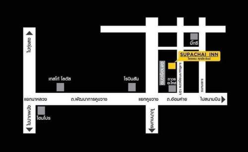 Hotel Supachai Inn