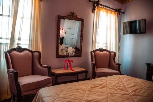 Ilion Hotel
