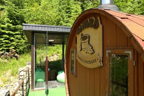 Chalet Crepdechine Hotel