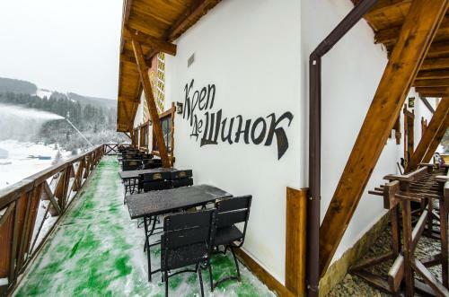 Chalet Crepdechine Hotel