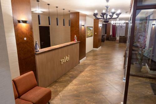 Tavel Hotel & Spa