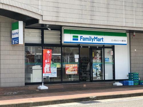 Apartamento Angel Resort Yuzawa 301
