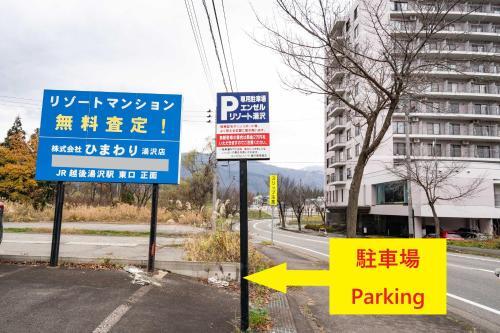 Apartamento Angel Resort Yuzawa 301