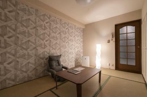 Apartamento Angel Resort Yuzawa 808