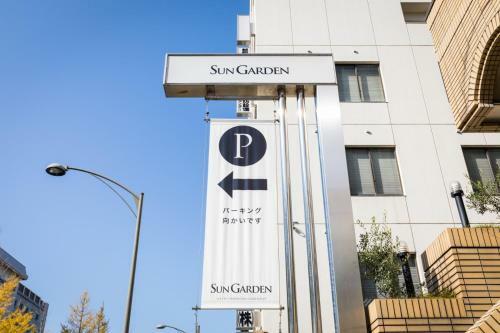 Business Hotel Sun Garden Matsuyama