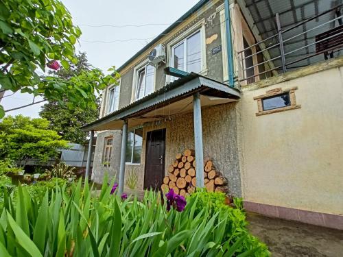 Hostal Guest House