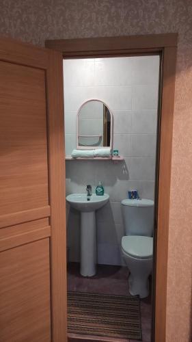 Hostal Guest House