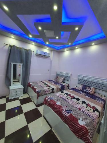 Mohandsen Apartments
