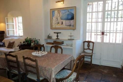 Agroturismo La Cartuja de Cazalla