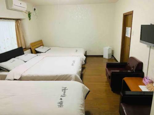 Hostal Family House - Vacation Stay 53006v