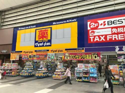 Hostal Family House - Vacation Stay 53006v