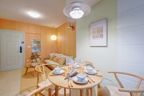 Apartamento Wuhan Wuchang Chuhehan Street